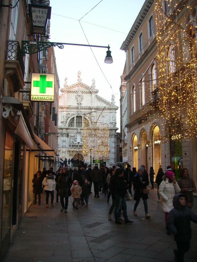 Your Suite By St.Mark'S Square Venice Exterior photo